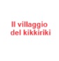 Il villaggio del kikkiriki