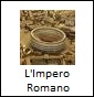 L'Impero Romano
