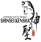 Shinsei Kensha